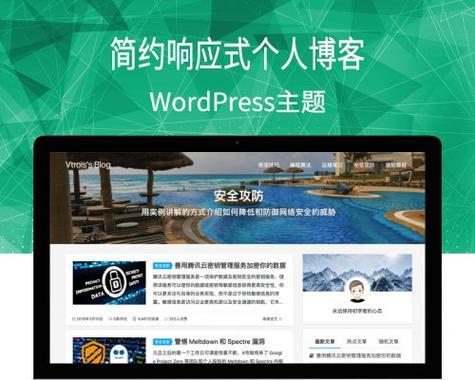 网站博客图片怎么做？如何优化图片提升SEO效果？