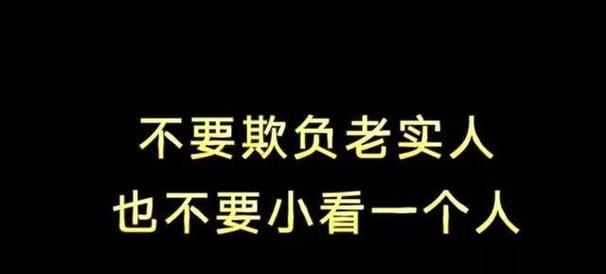 如何在知乎上有效推广网站？找好人网站推广的策略是什么？