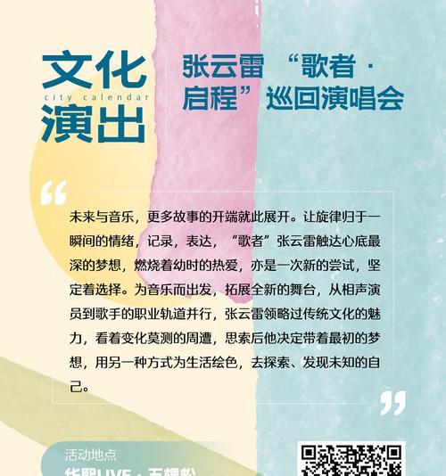 全网营销型网站怎么收费？收费标准有哪些？