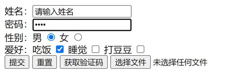 HTML5图像技术有哪些？如何在网页设计中有效应用？