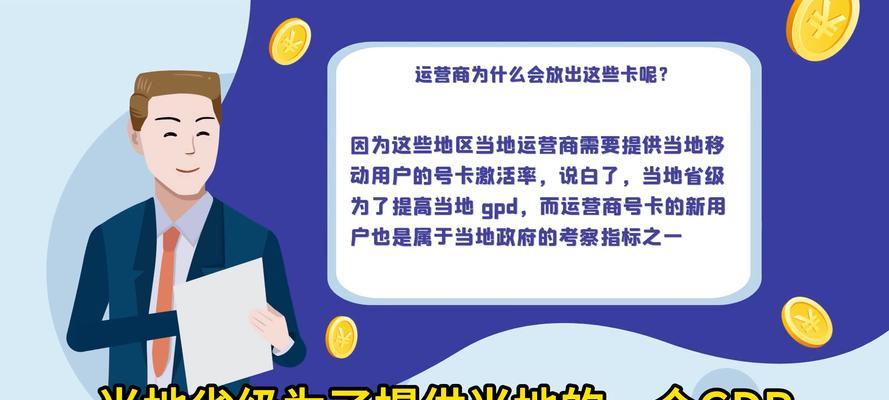 如何做提现网站推广代理？有哪些有效的推广策略？