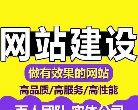 如何在所有网站推广公司？有效策略有哪些？