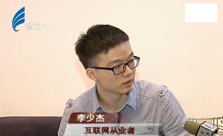 汕头如何做网站推广？有哪些有效方法？