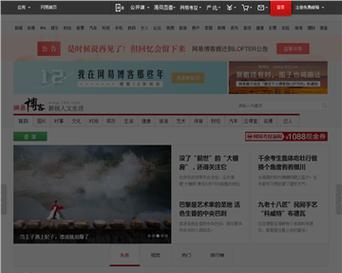 博客网站排名怎么提高？SEO优化有哪些关键步骤？