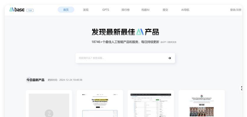 博客网站排名怎么提高？SEO优化有哪些关键步骤？