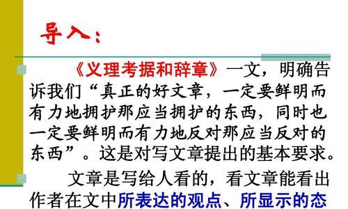 网站服务态度分析怎么写？如何评估和提升在线客服质量？