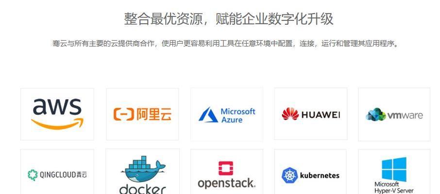 网站改版更新后会遇到哪些问题？如何解决？