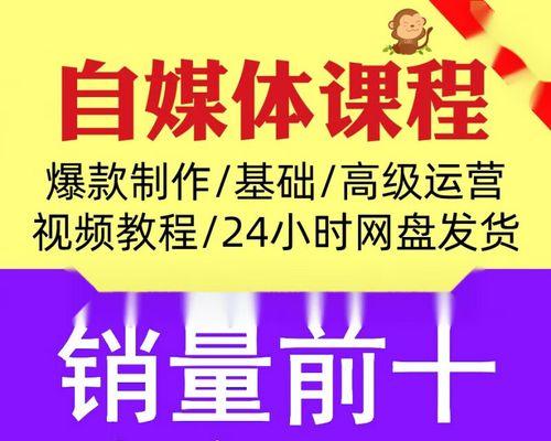 网站如何推广文案高级？高级文案推广策略有哪些？