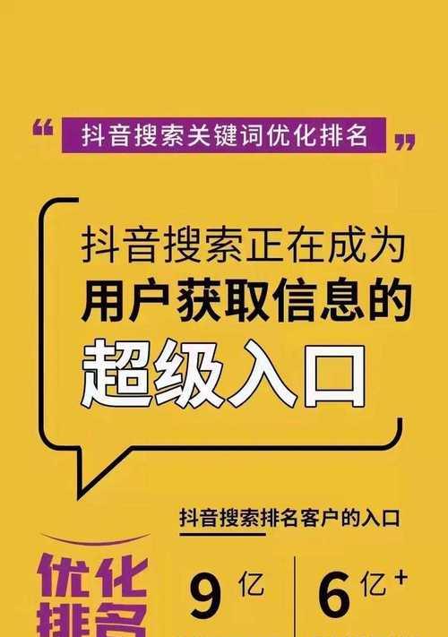 网站优化怎么做营销策划？如何通过优化提升营销效果？