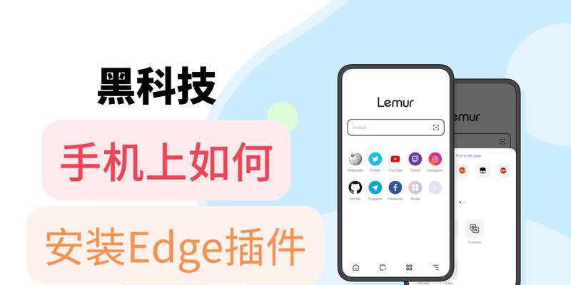 写html时需要安装哪些插件？这些插件如何提升开发效率？