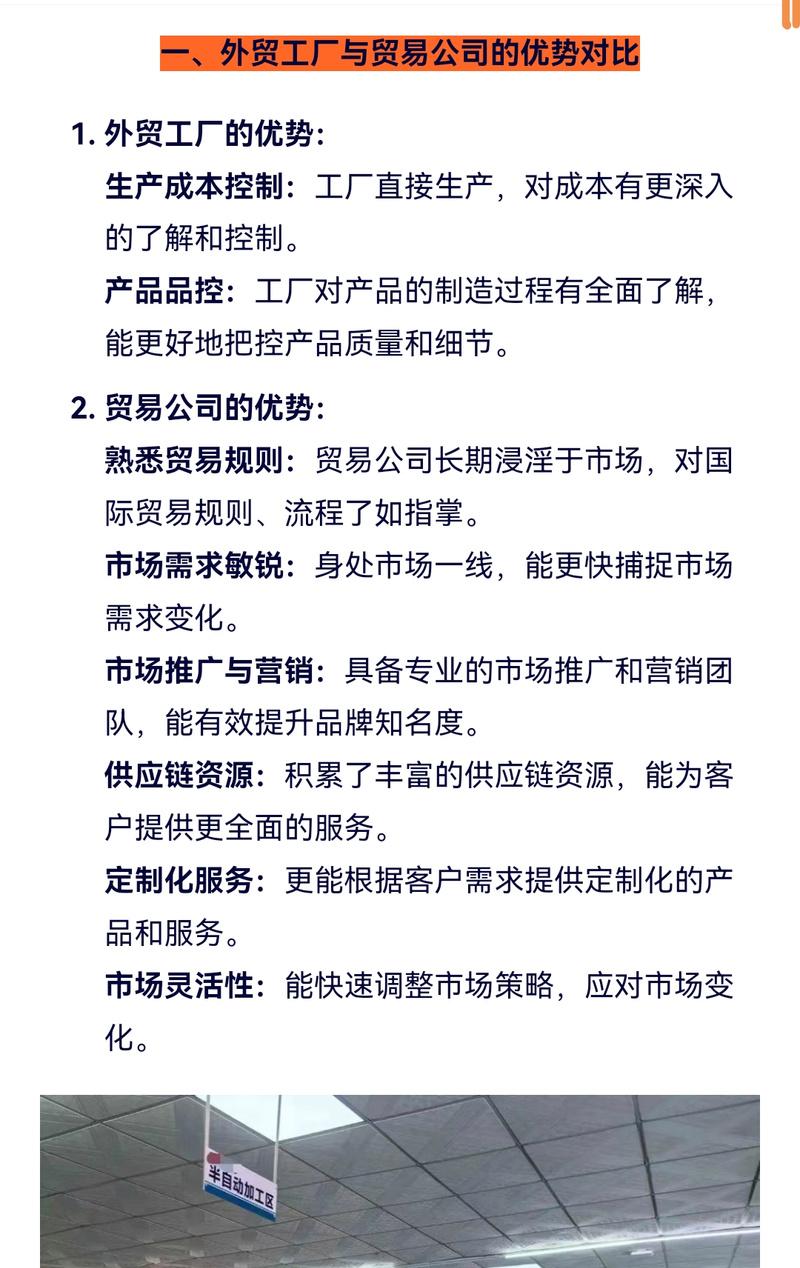 如何制定网站推广策略？有效策略的常见问题有哪些？