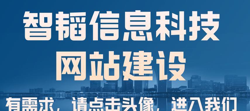 网站联盟如何实现推广？有哪些有效策略和常见问题解答？