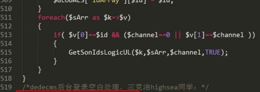 织梦网站的关键词怎么放？如何优化关键词提高SEO效果？