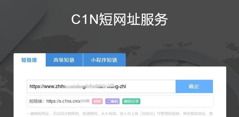 如何把网站推广给别人看？有效推广网站的策略有哪些？