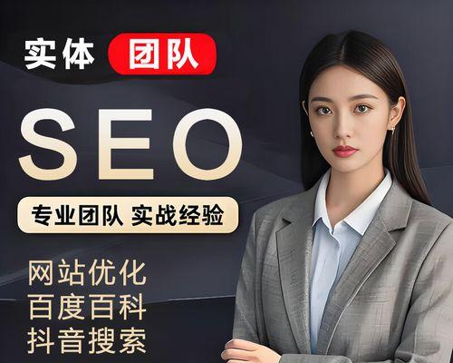 如何做百度网站优化推广？有哪些有效的推广策略？
