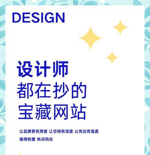 如何找行业网站推广工作？有效策略和平台推荐是什么？