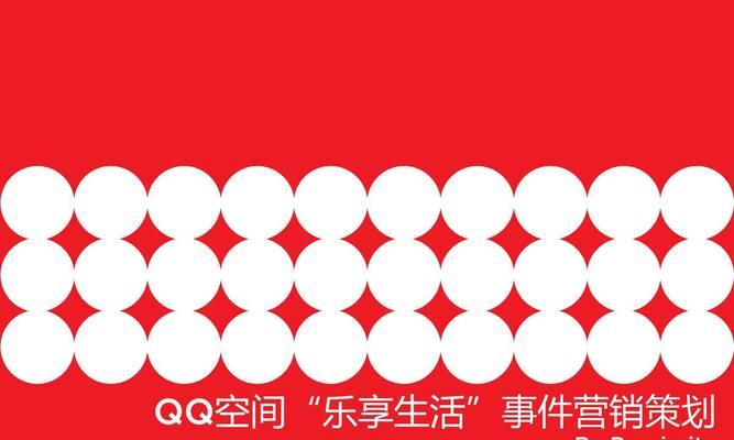 创意网站怎么做好营销？有哪些有效的营销策略？