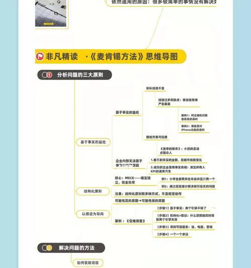 网站可信度怎么分析的呢？如何判断网站的可靠性？