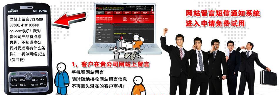 金华网站推广如何做？有哪些有效方法？