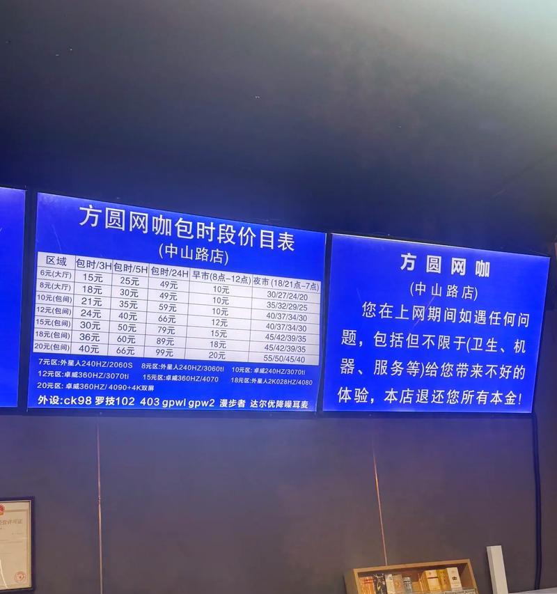 营销网站搭建参考价格怎么写？搭建一个营销网站需要多少钱？