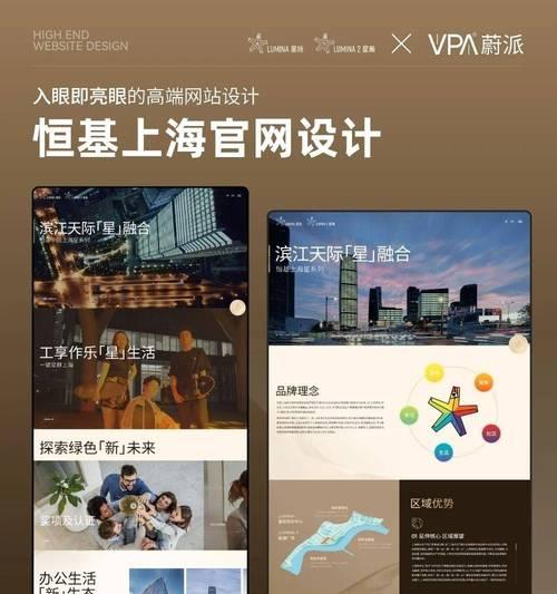 怎么搭建个人营销网站？需要哪些步骤和工具？