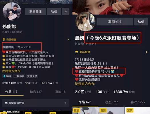 网站如何直播推广游戏？直播推广游戏的常见问题有哪些？