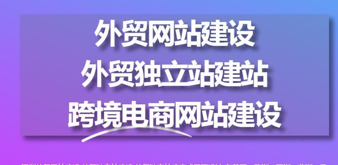 怎么检查营销型网站？有哪些关键指标需要关注？