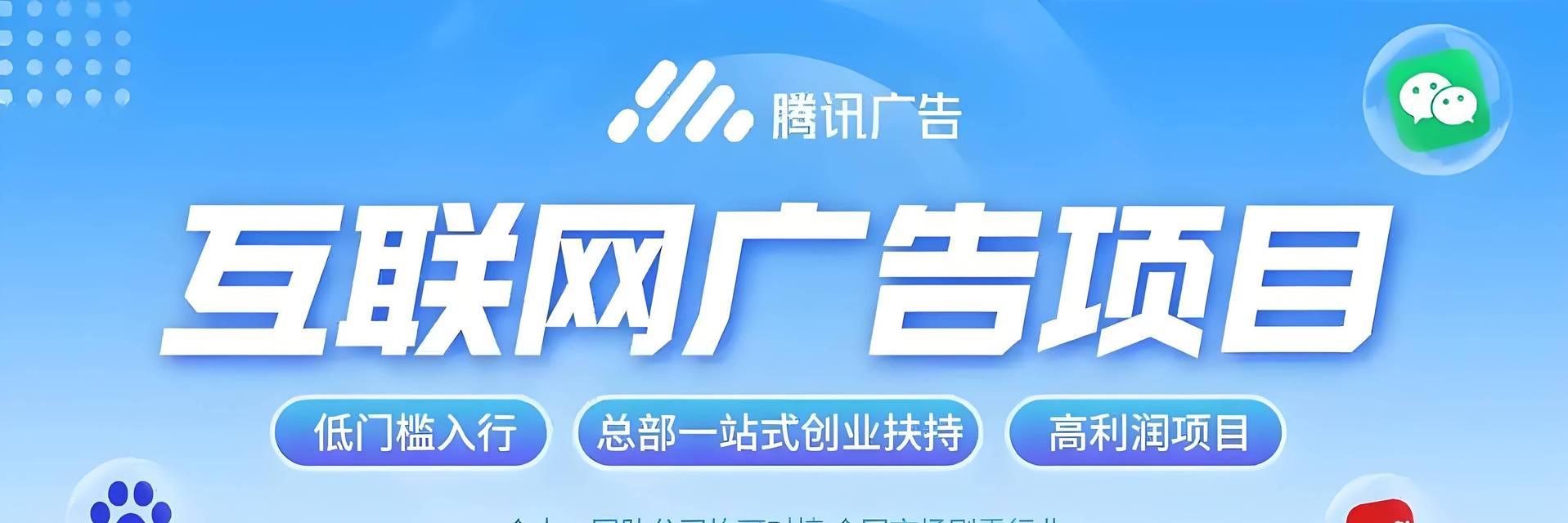 网站如何靠推广？推广策略有哪些常见问题？