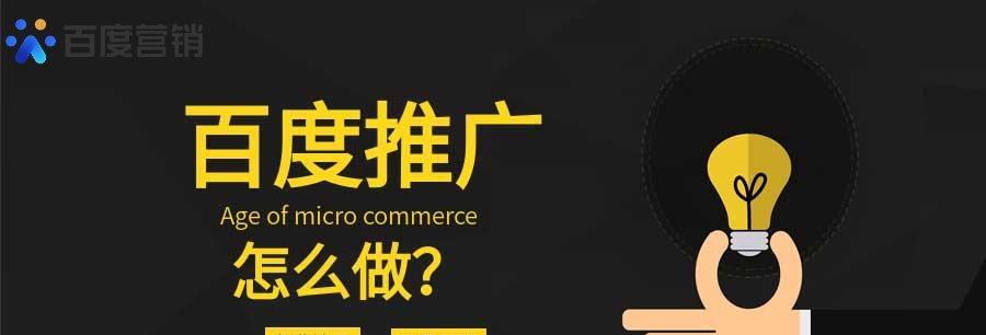 如何开始推广网站呢英语？有哪些有效的英语市场推广策略？