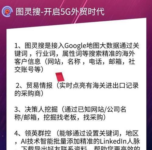 如何开始推广网站呢英语？有哪些有效的英语市场推广策略？