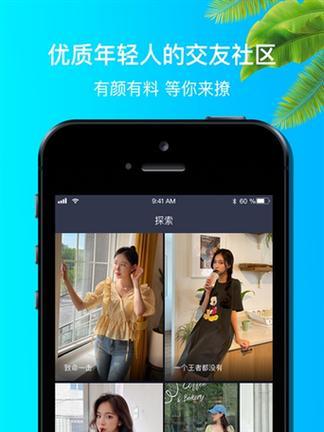 如何在网站上推广视频？视频营销的策略和技巧是什么？
