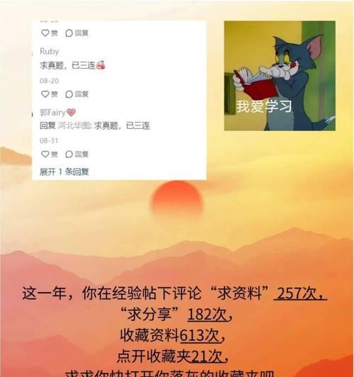 江门网站关键词报价是多少？如何根据需求定制报价方案？