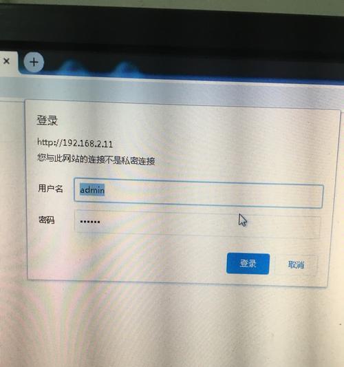 网站为什么出不来页面？常见原因及解决方法是什么？