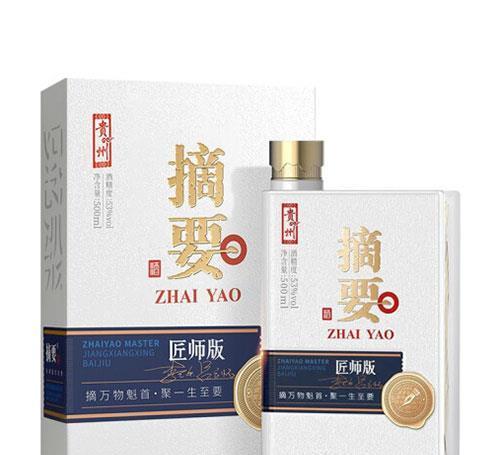 白酒如何上团购网站推广？团购网站推广白酒的策略是什么？