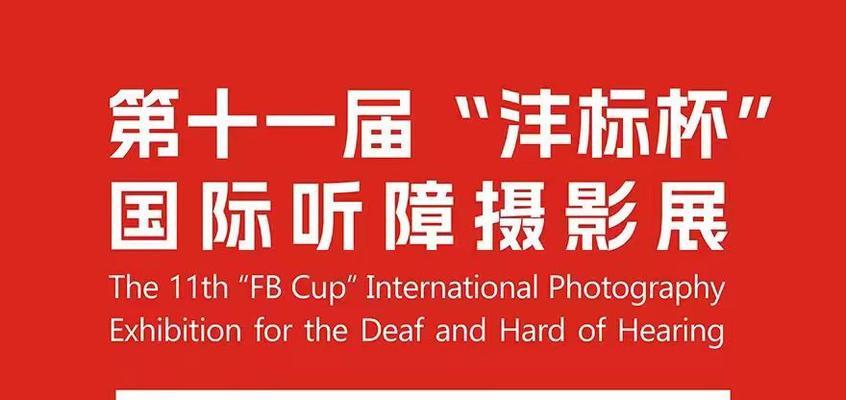 征稿网站博客怎么写？有哪些写作技巧和注意事项？