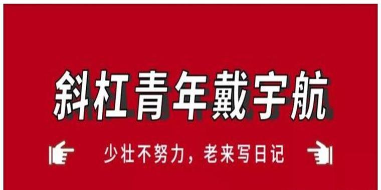 网站如何推广屏云速捷棒？有效推广策略有哪些？