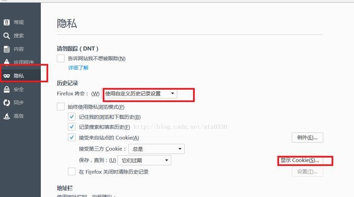 怎么记住博客网站？有效记忆技巧和方法是什么？
