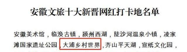 安庆如何在网站推广？有哪些有效策略和常见问题解答？