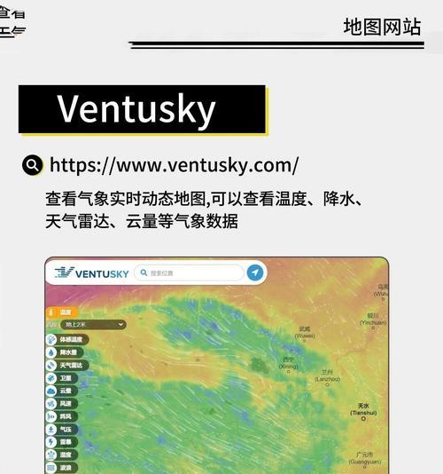 前期区位分析网站怎么做？如何确保分析的准确性？
