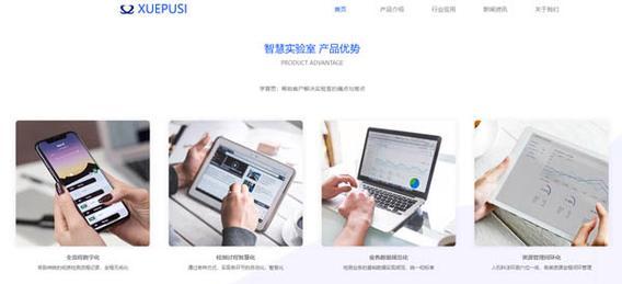 太原网站推广如何做好？有哪些有效策略？