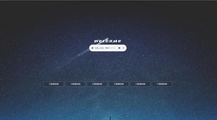 HTML5的新特性有哪些？如何应用这些新特性优化网站？