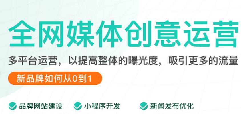 网站关键词内容怎么写的？如何优化提升SEO效果？