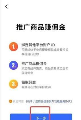 如何通过知乎推广网站实现赚钱？有哪些有效策略？