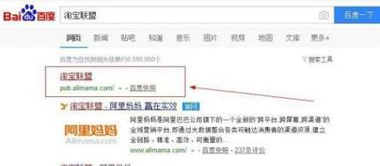 如何通过知乎推广网站实现赚钱？有哪些有效策略？