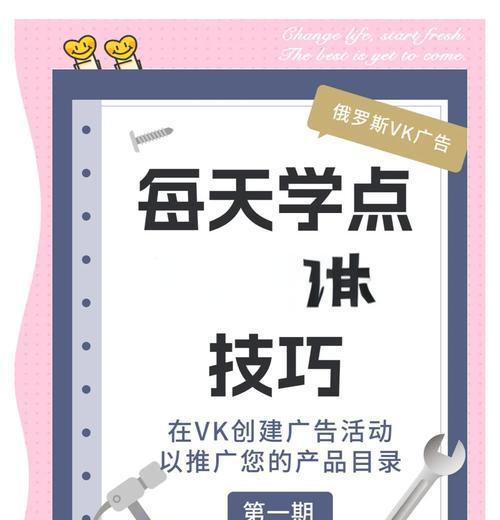 做素材网站如何推广产品？有哪些有效的推广策略？