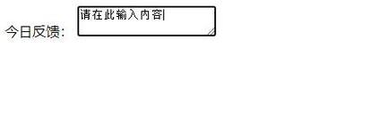 HTML单闭合标签有哪些？如何正确使用它们？