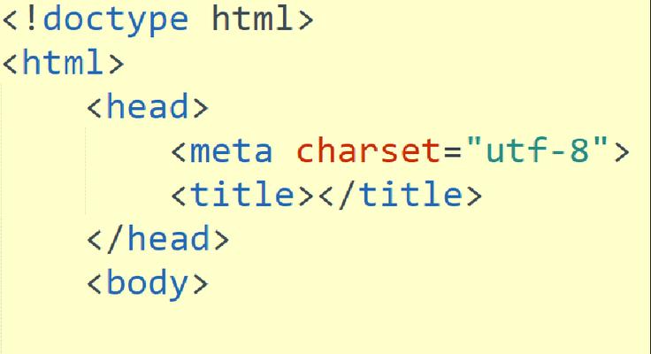 HTML5的文字标签有哪些？它们各自的作用是什么？