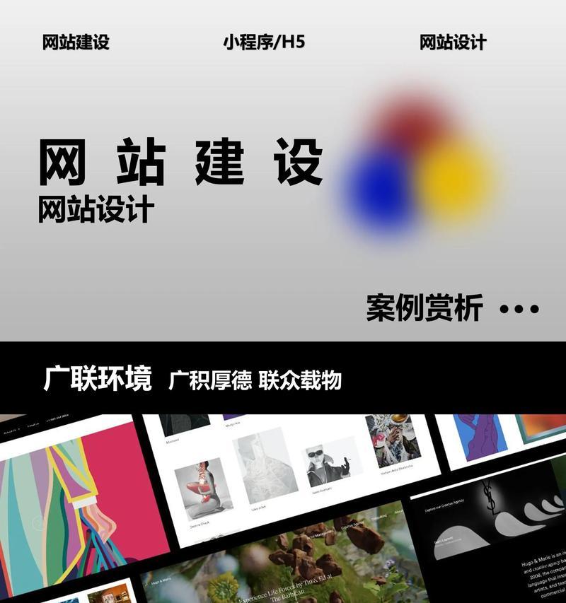 淮北公司网站推广如何做？有哪些有效策略？