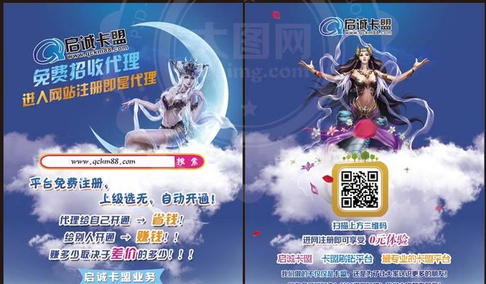 游戏推广素材网站怎么找？哪里能找到高质量的游戏素材？