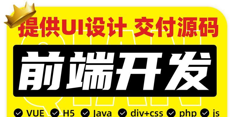 响应式web设计适用场景是什么？如何决定是否使用响应式设计？